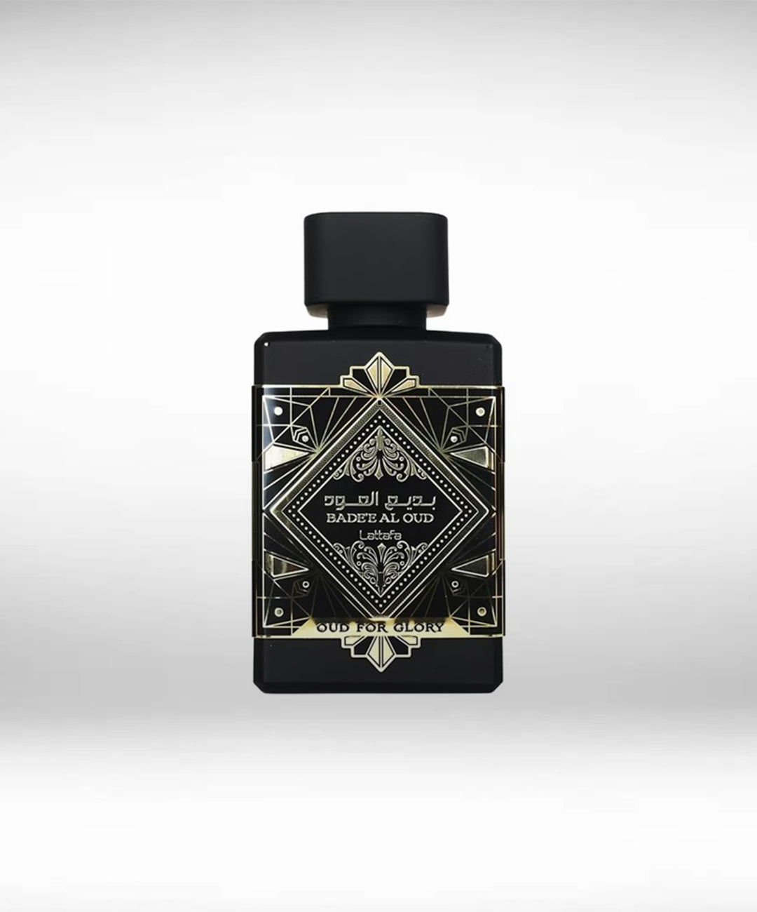 Oud for Glory