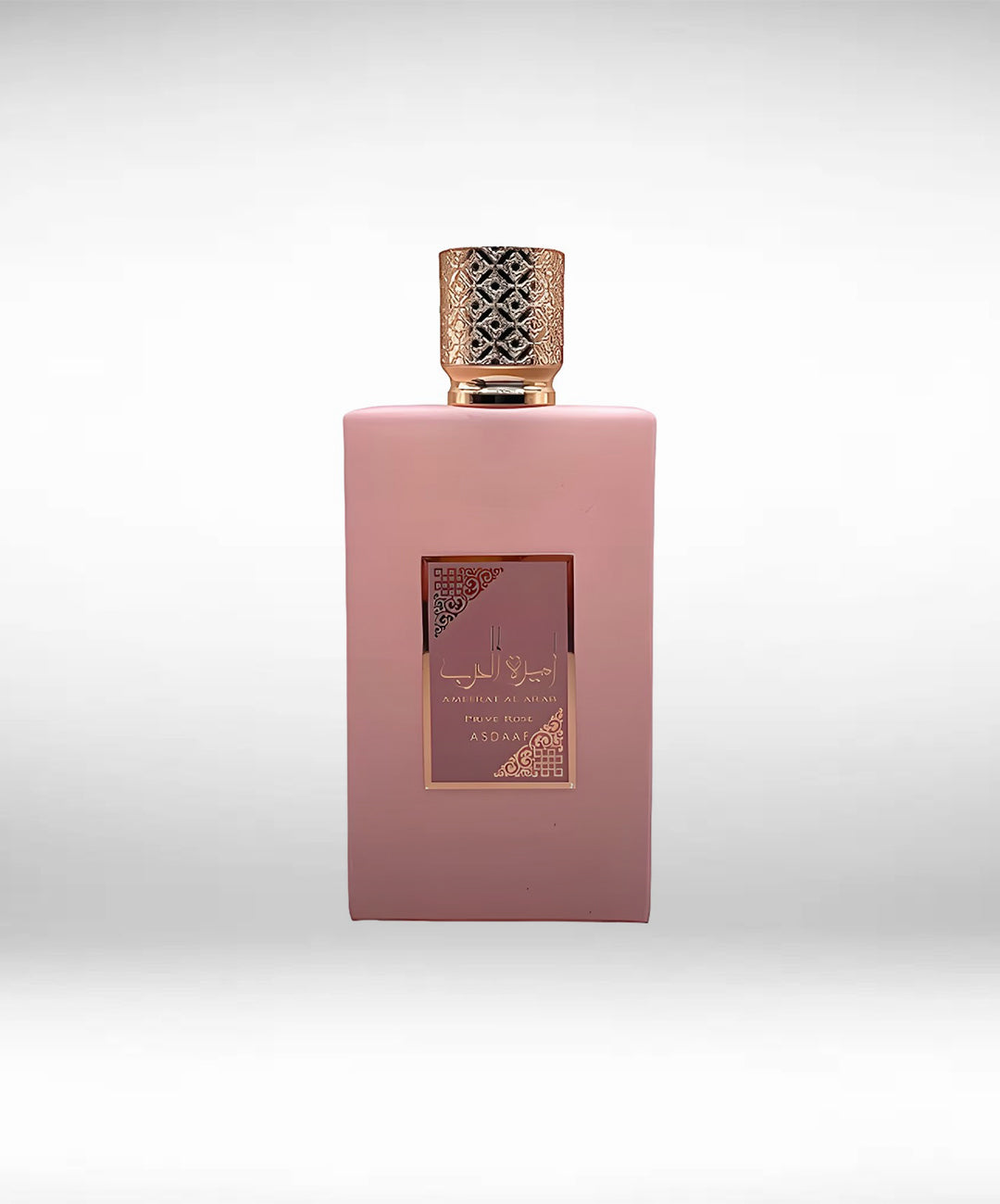 Ameerat Al Arab Prive Rose